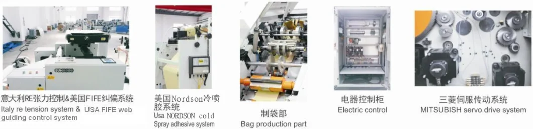 Full Servo Automatic Block Bottom Square Bottom Kraft Paper Bag Making Machine