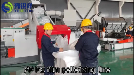 Plastique PE/PP/HDPE/LDPE/LLDPE/BOPP Film/sac/sac tissé/non tissé/fibre/ligne de granulation/usine de granulation/recyclage par agglomération/machine de pelletisation compacte